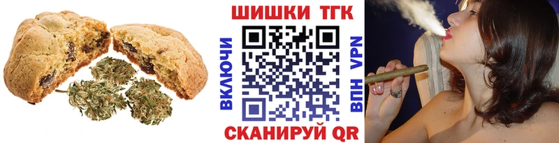 цены наркотик  OMG ссылка  Еда ТГК конопля  Пикалёво 