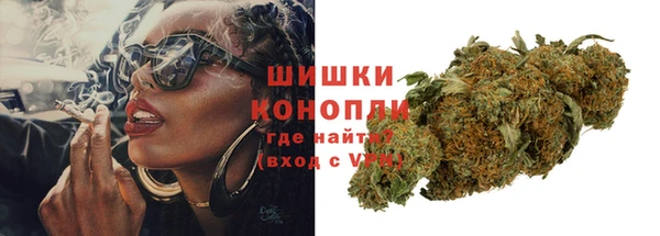 амфетамин Нефтегорск