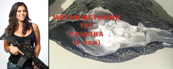 2c-b Нефтекумск