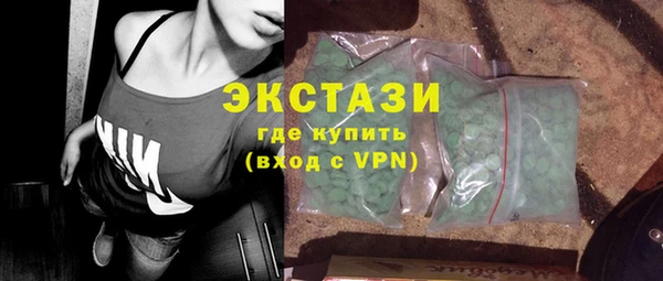 амфетамин Нефтегорск