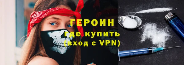 2c-b Нефтекумск