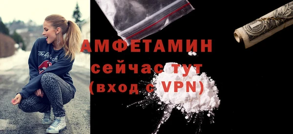 дживик Нея
