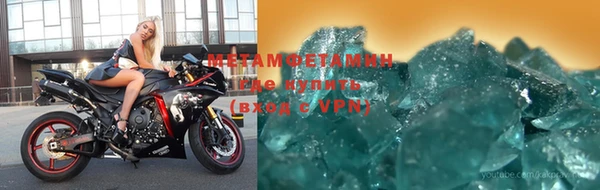 дживик Нея