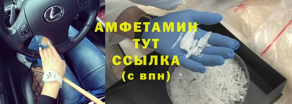 2c-b Нефтекумск