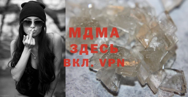 2c-b Нефтекумск