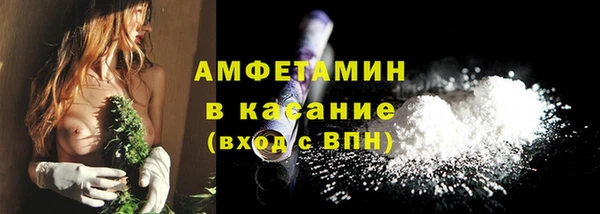 2c-b Нефтекумск