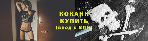 2c-b Нефтекумск