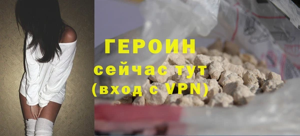 дживик Нея