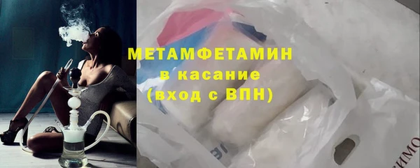2c-b Нефтекумск