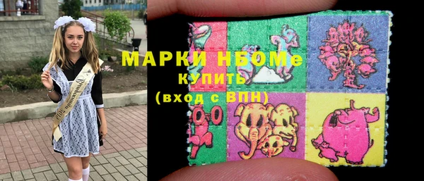 дживик Нея