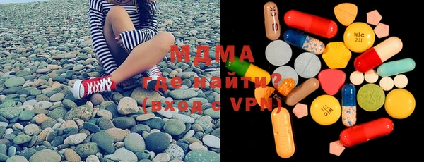 амфетамин Нефтегорск