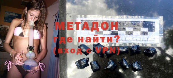 амфетамин Нефтегорск