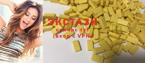 2c-b Нефтекумск