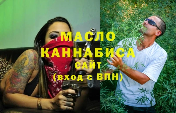 2c-b Нефтекумск
