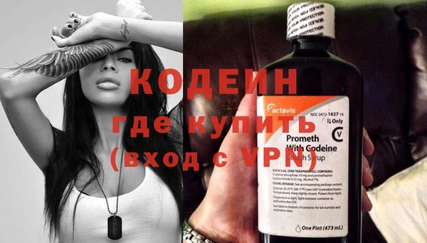 амфетамин Нефтегорск