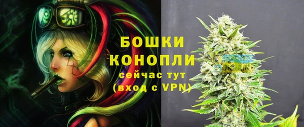 амфетамин Нефтегорск