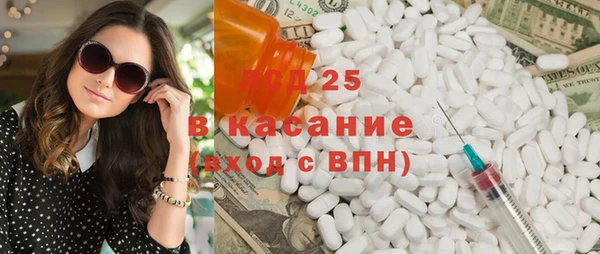 дживик Нея