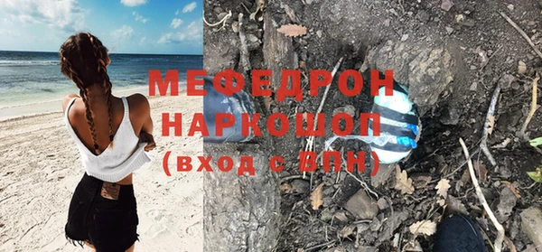 дживик Нея
