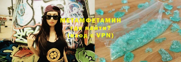 дживик Нея