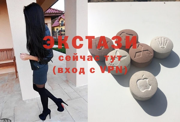 амфетамин Нефтегорск