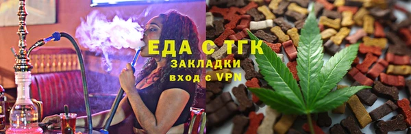 2c-b Нефтекумск