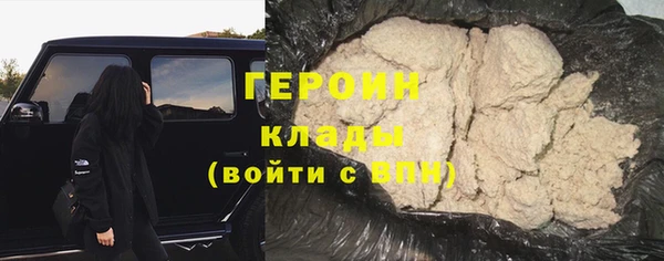 дживик Нея