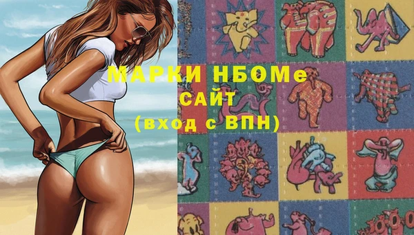 2c-b Нефтекумск