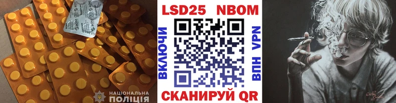 LSD-25 экстази ecstasy  Пикалёво 