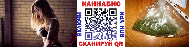 Бошки марихуана конопля  Пикалёво 